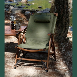 户外露营折叠椅便携克米特躺椅实木户外野餐椅子露营折叠椅户外椅