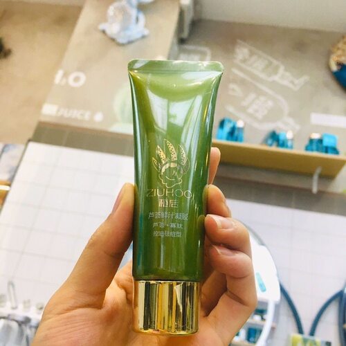 植后芦荟胶鲜汁鲜萃凝胶多效型控油祛痘正品补水保湿修护滋润祛痘
