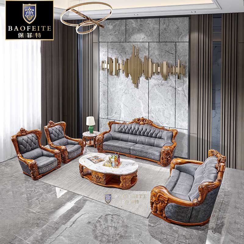 保菲特欧式豪华别墅家具客厅沙发双面雕花乌金木头层牛皮厂家直销