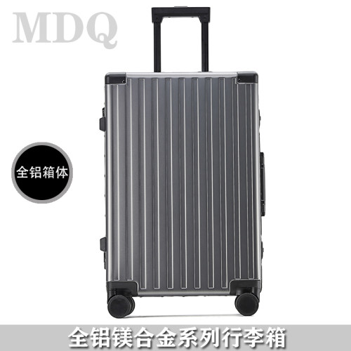 全铝镁合金行李箱马冬强万向轮