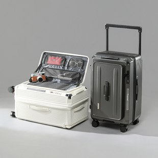 宽拉杆侧开盖行李箱女拉链款可扩展拉杆箱男生24寸旅行箱皮箱26寸