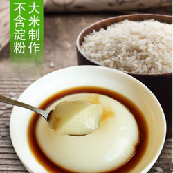 包邮宜宾葡萄井凉糕粉250g*4袋四川长宁双河凉糕原料纯米粉无淀粉