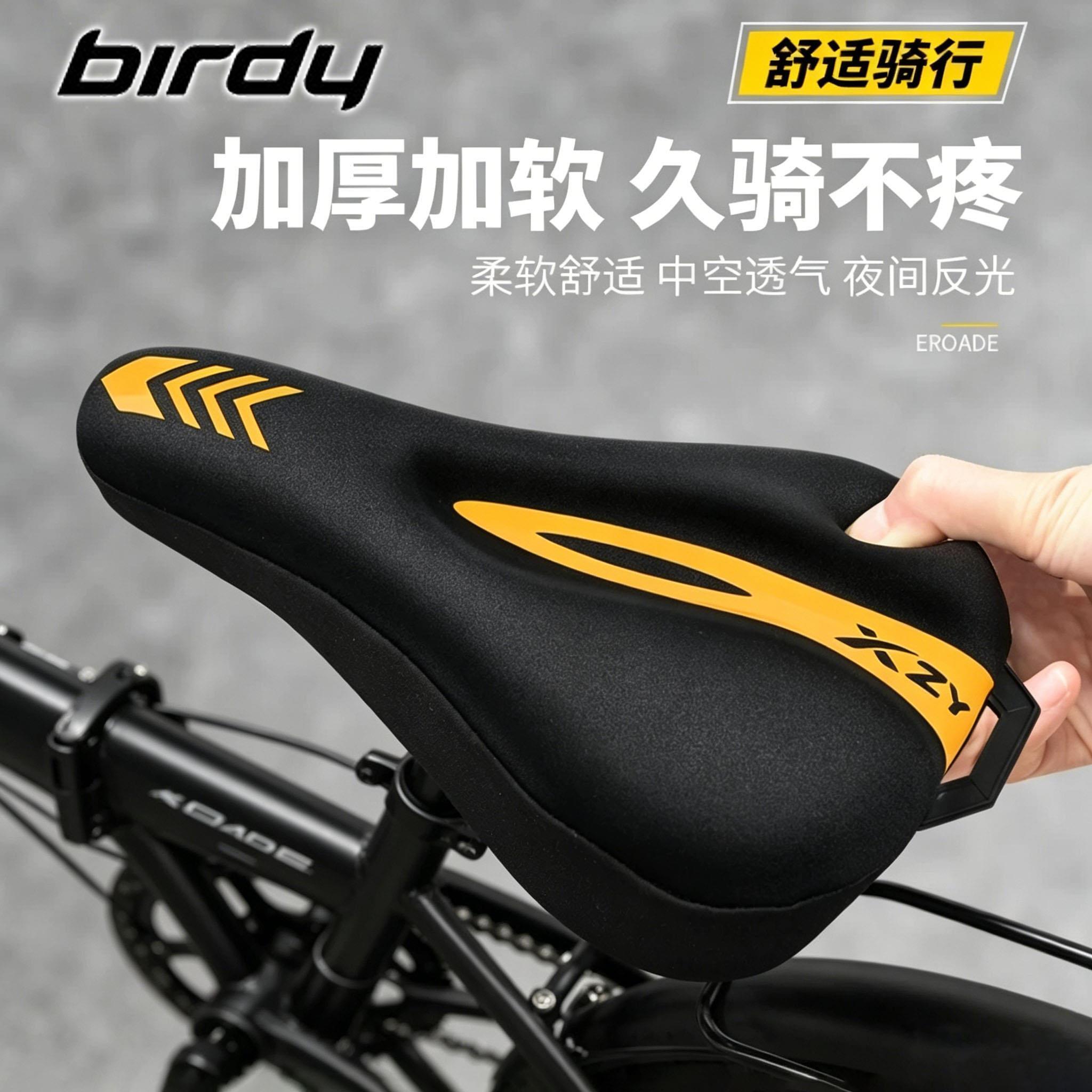 适用于birdy鸟车折叠自行车坐垫套超软加厚罩通用P40/三代P45/R20