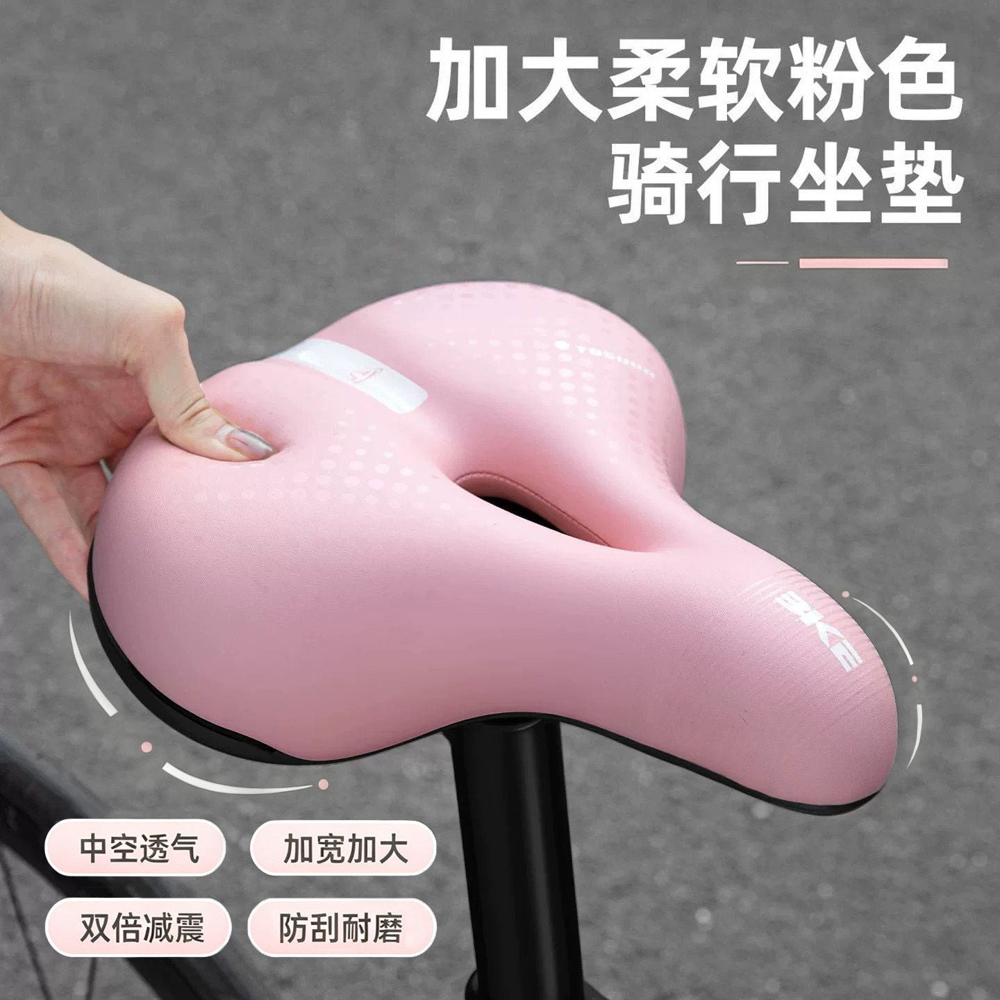 适用佳沃自行车坐垫超软鞍座防屁股痛减震加厚山地公路伊德拉/火6