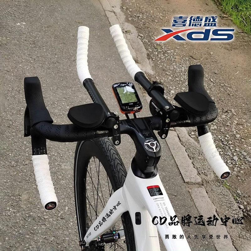 【公路车专用tt休息把扁平通用】
