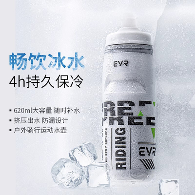 适用于崔克公路骑行水壶自行车专用水杯fx2/fx3/fx4/fx6/al2/al3