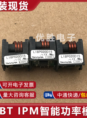 传感器L18P010D15 L18P005D15 L18P030D15-OP