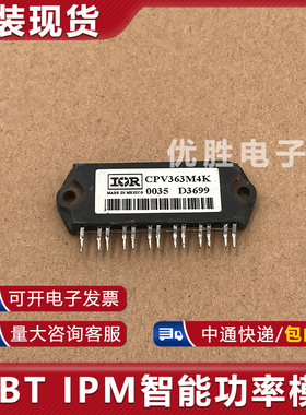 CPV364M4F CPV363M4F CPV362M4K CPV364M4K CPV363M4K CPV364MF