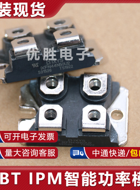 IXFN44N100Q3 IXFN44N50U2 IXFN44N50U3 IXFN82N60Q3  IXFN90N30