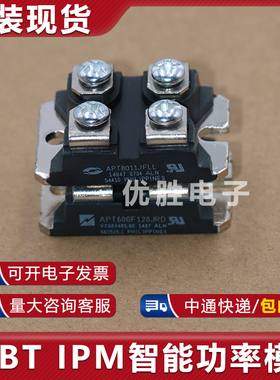 APT8011JFLL APT8030JVFR APT10025JVFR APT10025JVR APT12031JFL