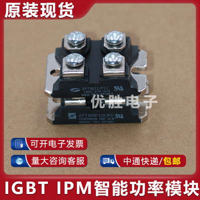 APT8011JFLL APT8030JVFR APT10025JVFR APT10025JVR APT12031JFL