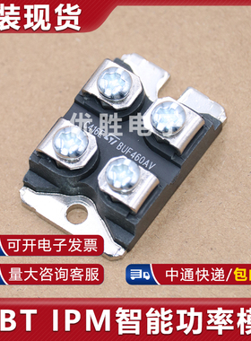 BUF460AV BUF460DV BUV298AV BUV298DV BUV298AF模块