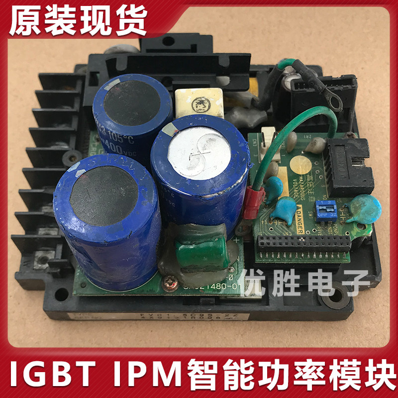 原装拆机模块 FVR1.5C9S-2Z FVR2.2C9S-2Z 2EP