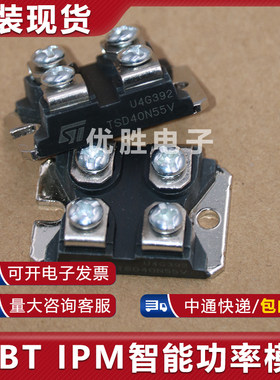 模块TSD40N55V TSD23N50V TSD33N50V TSD30N60V TSD14N100V 4M450