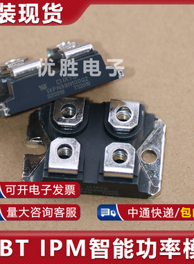 IXFN32N120P IXFN38N100P IXFN38N100Q2 IXFN39N90 IXFN24N100