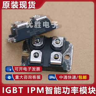 IXFN32N120P IXFN38N100P IXFN38N100Q2 IXFN39N90 IXFN24N100