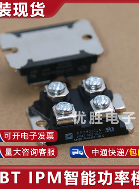 APT5012JN APT6015JVFR APT10026JN APT10043JVR APT10M07JVR模块