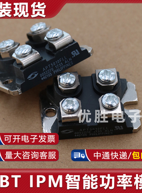 APT5010FLL APT5018FLL APT5010JN APT5018JN 6018JFLL 功率模块