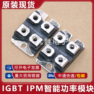 IXFN48N50 IXFN44N50 IXFN36N100 IXFN48N60P IXFN32N120P模块