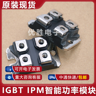 IXFN39N90 IXFN44N100P IXFN44N100Q3 IXFN44SN50 功率模块