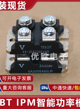 DBA200UA40 DBA200UA60 DBA200UF60 DBA200WA60 100UA40模块