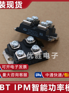 APT2X30D100J APT5010JN APT8011JFLL APT8030JVFR APT10025JVFR