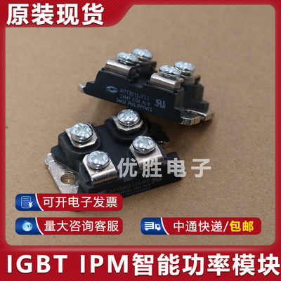 APT2X30D100J APT5010JN APT8011JFLL APT8030JVFR APT10025JVFR