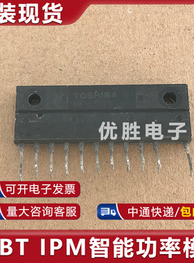 原装拆机模块 MP6501 MP6501A MP6502