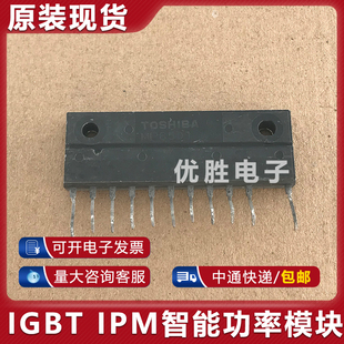 原装拆机模块 MP6501 MP6501A MP6502