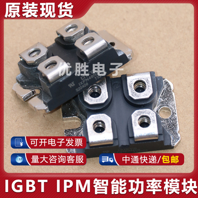 模块 IXFN48N50 IXFN80N50 IXFN80N50P IXTN60N80P IXFN62N80Q3