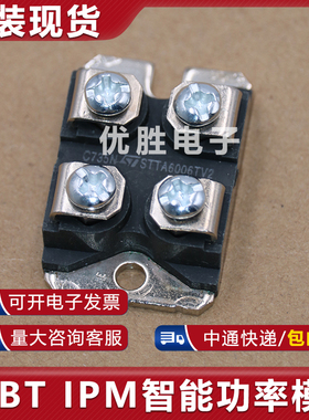 STTA5012TV2 STTA6006TV1 STTA12006TV1 STTA9012TV1 STTA6012TV2