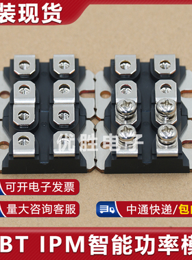 IXFN38N100P IXFN38N100Q2 IXFN39N90 IXFN24N100二极管功率模块