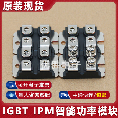 APT20M25JNR APT20M22JVR APT20M11JVFR APT10M07JVFR原装模块