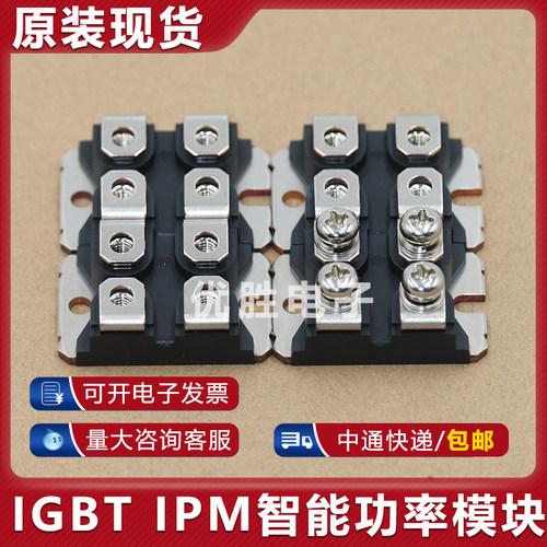 IXFN38N100P IXFN38N100Q2 IXFN39N90 IXFN24N100二极管功率模块
