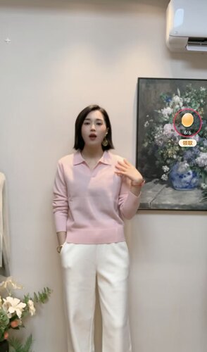 红番茄接受微瑕，色差