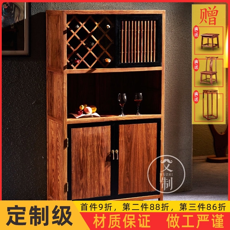 章延品木匠 风华酒柜刺猬紫檀实木酒格红木家具餐边柜
