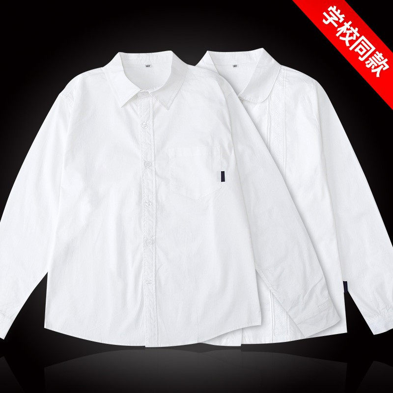 女童长袖衬衫男童校服班服图片