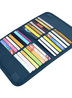 卡包女士卡套卡片布艺卡袋 简约女式 多功能男卡位证件多卡位卡夹