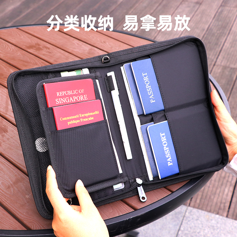 sonacat大容量旅行防盗刷证件包