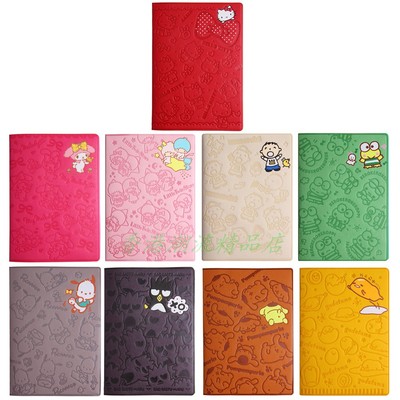 Sanrio/三丽鸥PVC证件套/护照套