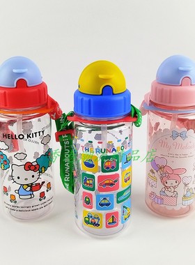 Sanrio三丽鸥Kitty玉桂狗角落生物Tomica揭盖连颈绳吸管塑料水杯