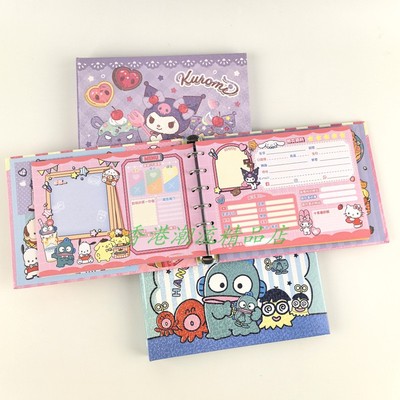 三丽鸥活页留言同学录念册