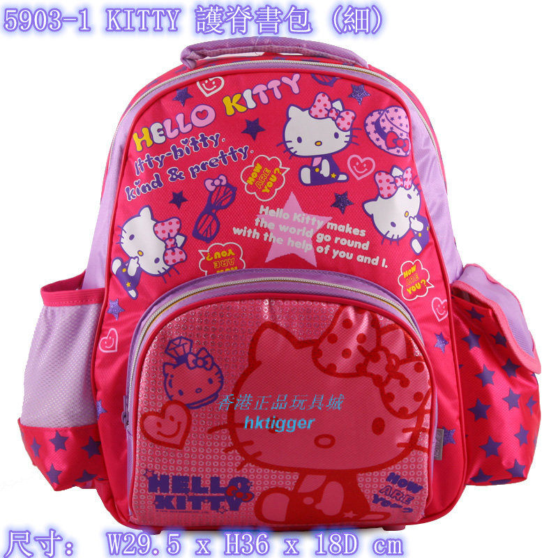 港版三丽鸥Sanrio机动战士Kitty小学生护脊书包减负双肩背包
