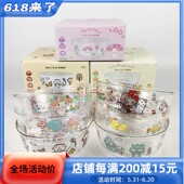 日本三丽鸥Sanrio角落生物Kitty Melody玻璃沙拉碗耐高温微波炉用