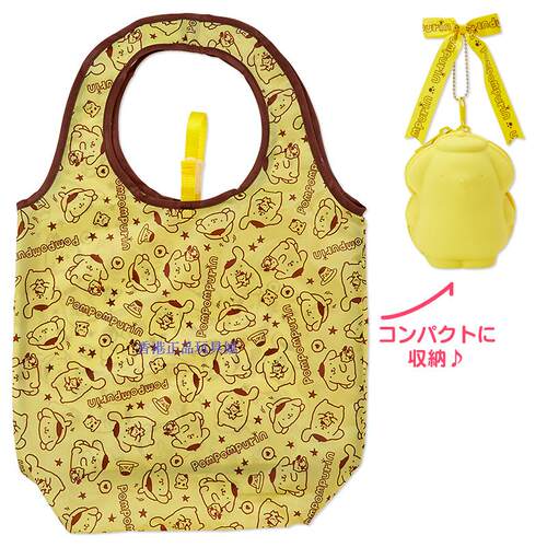 日本三丽鸥Sanrio布丁狗Pompompurin可爱折叠收纳便携购物袋吊饰