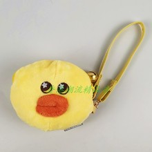 港版Sally沙莉鸡头型毛绒小袋多用袋Line Friends手挽收纳袋