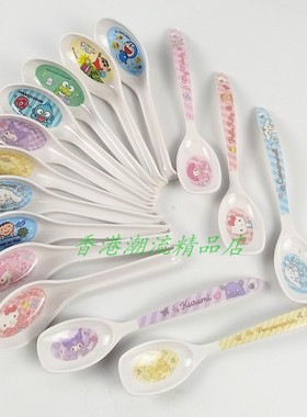 港版三丽鸥Sanrio Kitty Melody面包超人儿童防摔勺子汤更饭勺