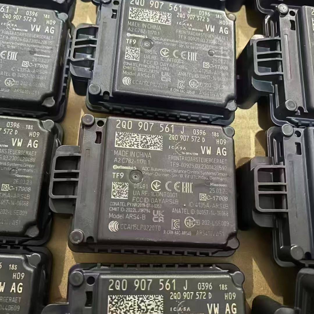 ACC模块雷达头2Q0907561A/B/C