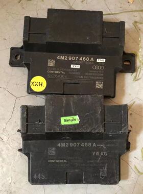 4M2907468A/B/AB奥迪A4网关电脑模块4M2 907 468A/B/AB奥迪网关