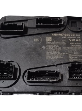 4N0907064BB/B/AR奥迪Q5无钥匙进入舒适模块4N0 907 064BB/B/AR